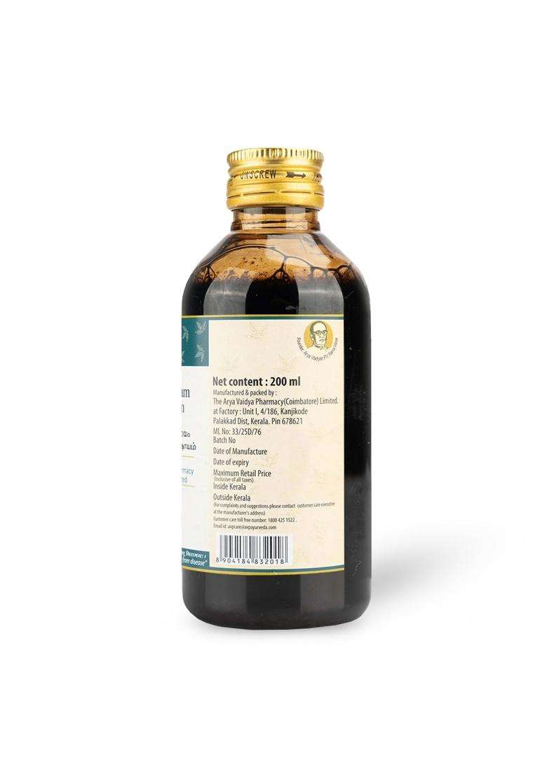 AVP Arya Vaidya Pharmacy Indukantham Kashayam 200 ml, Cough Syrup, Manages Chronic Respiratory Disease, Reduces Fever Or Temperature Of The Body - Indya