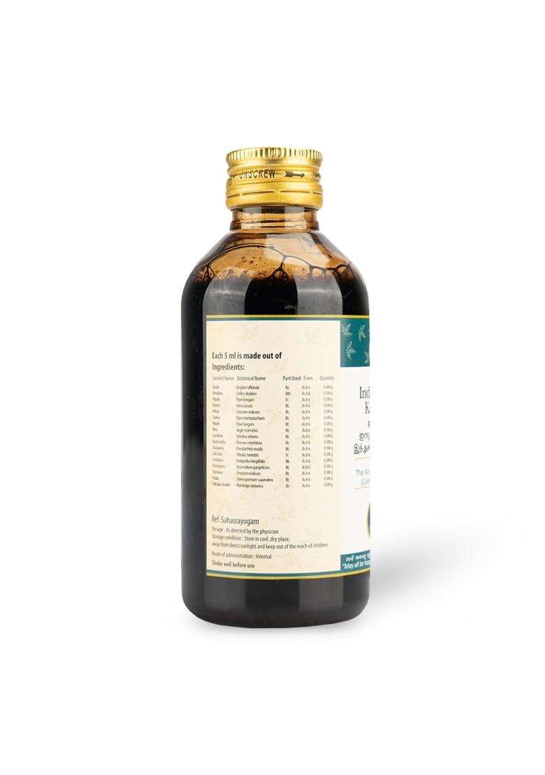AVP Arya Vaidya Pharmacy Indukantham Kashayam 200 ml, Cough Syrup, Manages Chronic Respiratory Disease, Reduces Fever Or Temperature Of The Body - Indya