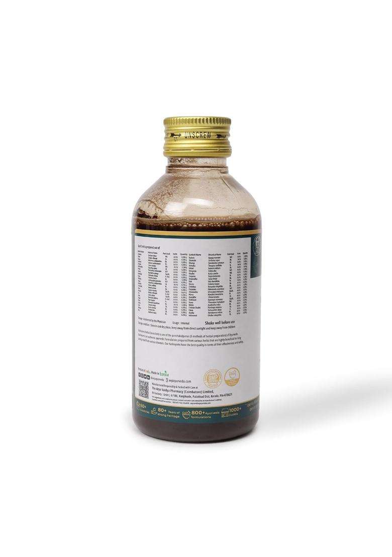 AVP Arya Vaidya Pharmacy Manjishtadi Kashayam | Authentic Traditional Formula | Traditional Ayurvedic Herbal Formulation | Herbal Blend - Indya