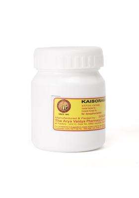 AVP Arya Vaidya Pharmacy Kaisoragulgulu Vatika Gulika 30 No's tablets | Authentic Ayurvedic Formula | Effective In Arthritic Ailments