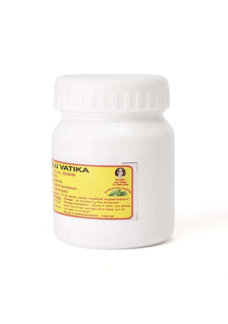 AVP Arya Vaidya Pharmacy Kaisoragulgulu Vatika Gulika 30 No