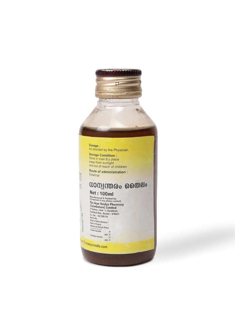 AVP Arya Vaidya Pharmacy Dhanwantharam Thailam Ayurvedic Body Oil 100 ml | Authentic Traditional Formula - Indya