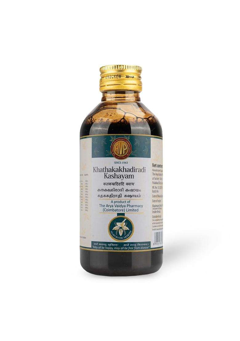 AVP Arya Vaidya Pharmacy Katakakhadiradi Kashayam 200 ml, Herbal Ayurvedic Decoction for Blood Sugar Control, Diabetes Support, Lowers Insulin - Indya