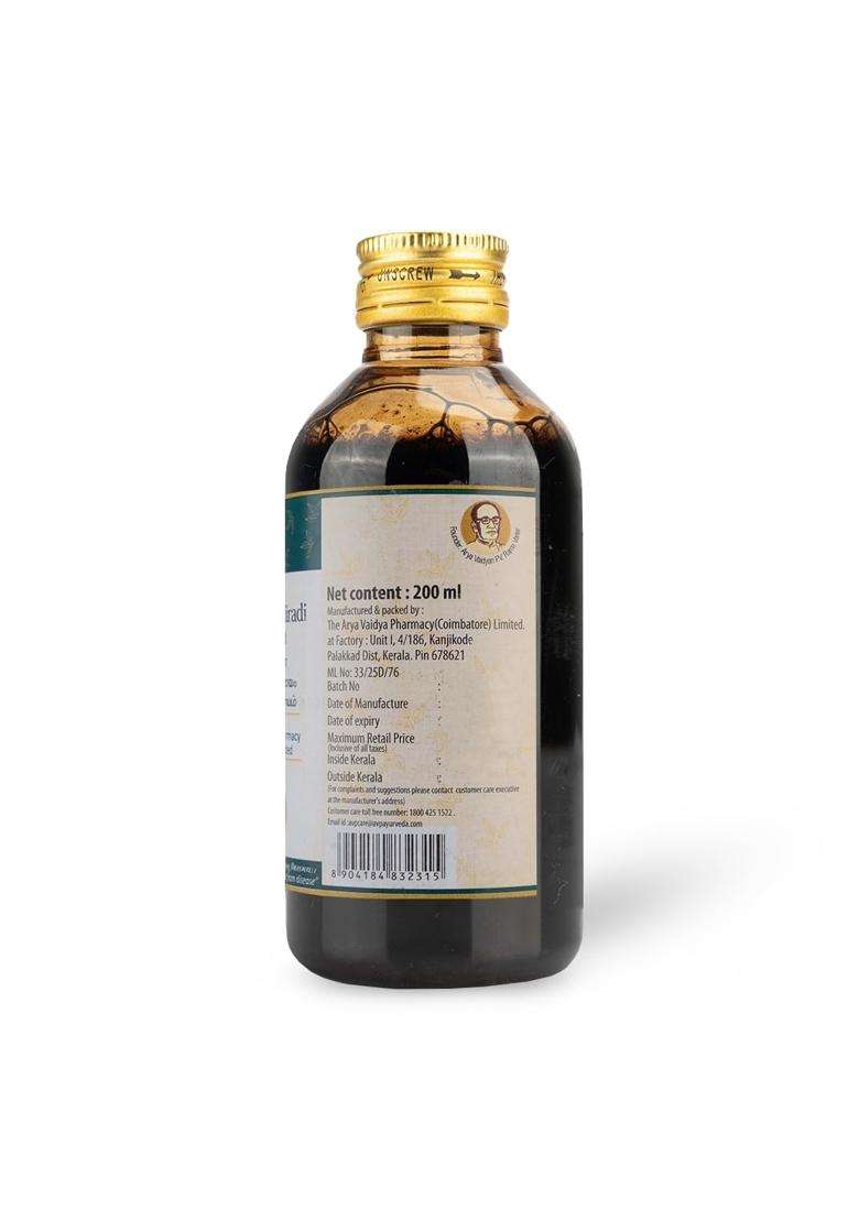 AVP Arya Vaidya Pharmacy Katakakhadiradi Kashayam 200 ml, Herbal Ayurvedic Decoction for Blood Sugar Control, Diabetes Support, Lowers Insulin - Indya