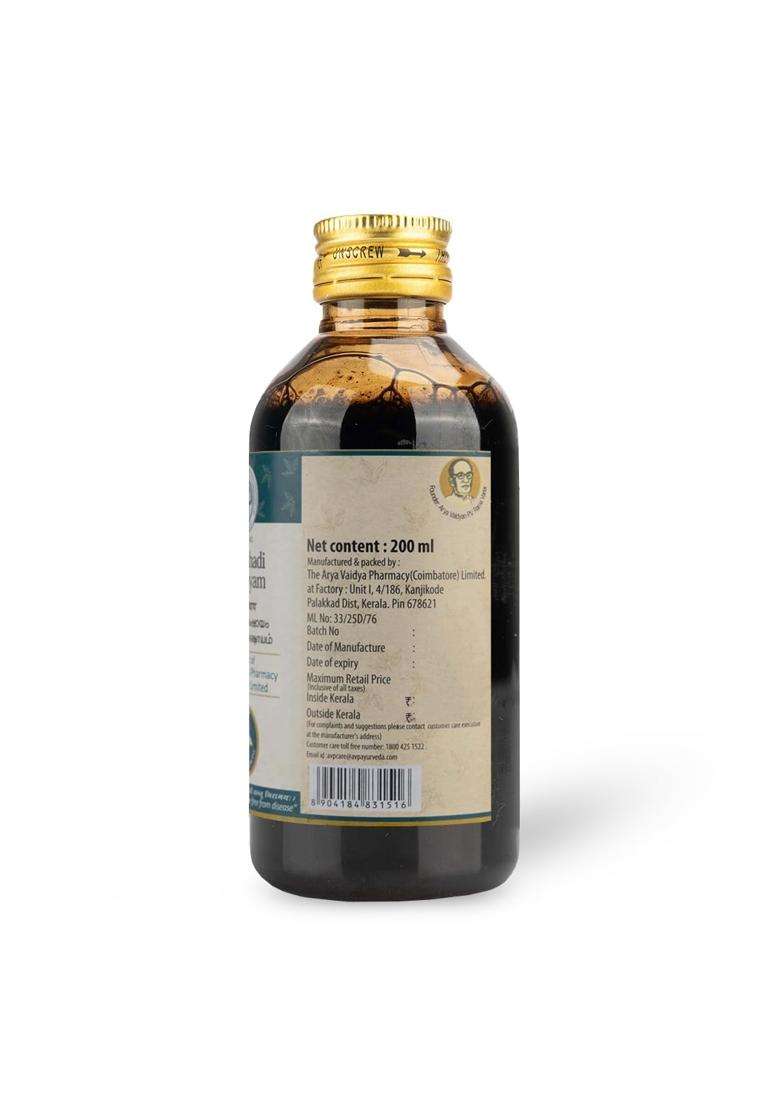 AVP Arya Vaidya Pharmacy Drakshadi Kashayam 200 ml | Authentic Ayurvedic Formula - Indya