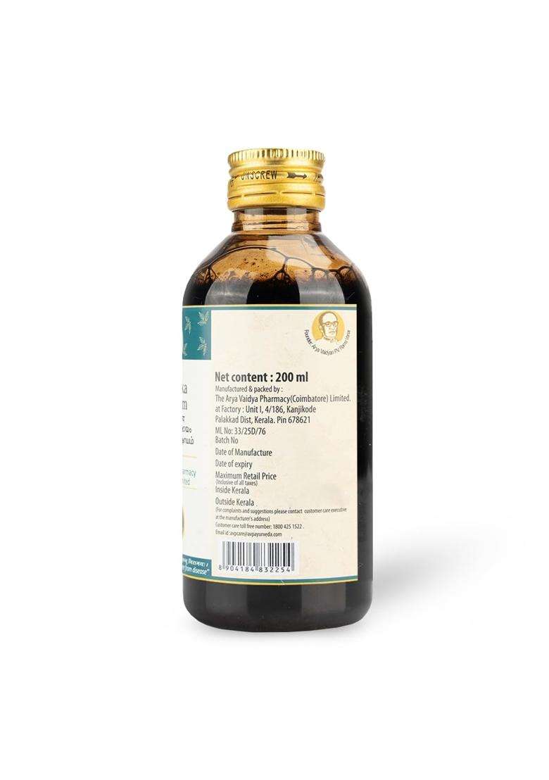 AVP Arya Vaidya Pharmacy Kalyanaka Kashayam 200 ml | Authentic Ayurvedic Formula | Herbal Concoction | Purifies Blood | Helps In Fertility - Indya
