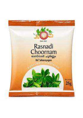 AVP Arya Vaidya Pharmacy Rasnadi Choornam Ayurvedic Herbal Powder 25g | Authentic Traditional Formula
