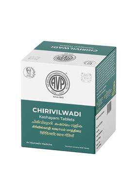 AVP Arya Vaidya Pharmacy Chirivilwadi Kashayam 100 No tablet is An Ayurvedic formulation for Piles and Fistula. It Promotes Fast Healing and Helps