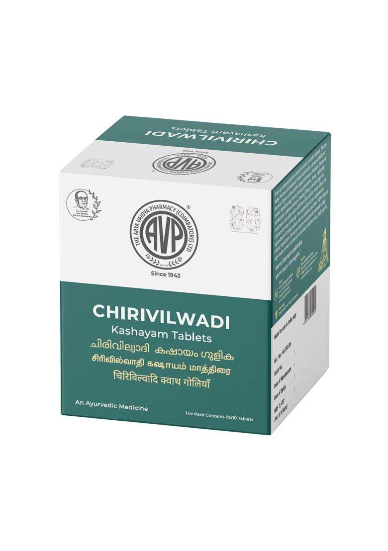 AVP Arya Vaidya Pharmacy Chirivilwadi Kashayam 100 No tablet is An Ayurvedic formulation for Piles and Fistula. It Promotes Fast Healing and Helps - Indya