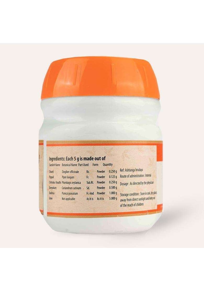 AVP Arya Vaidya Pharmacy Dadimadi Gritham -150 g, Medicated Ghee, Helps In Female Infertility, Menstruation Care, Women Care Helps In First Trimister - Indya