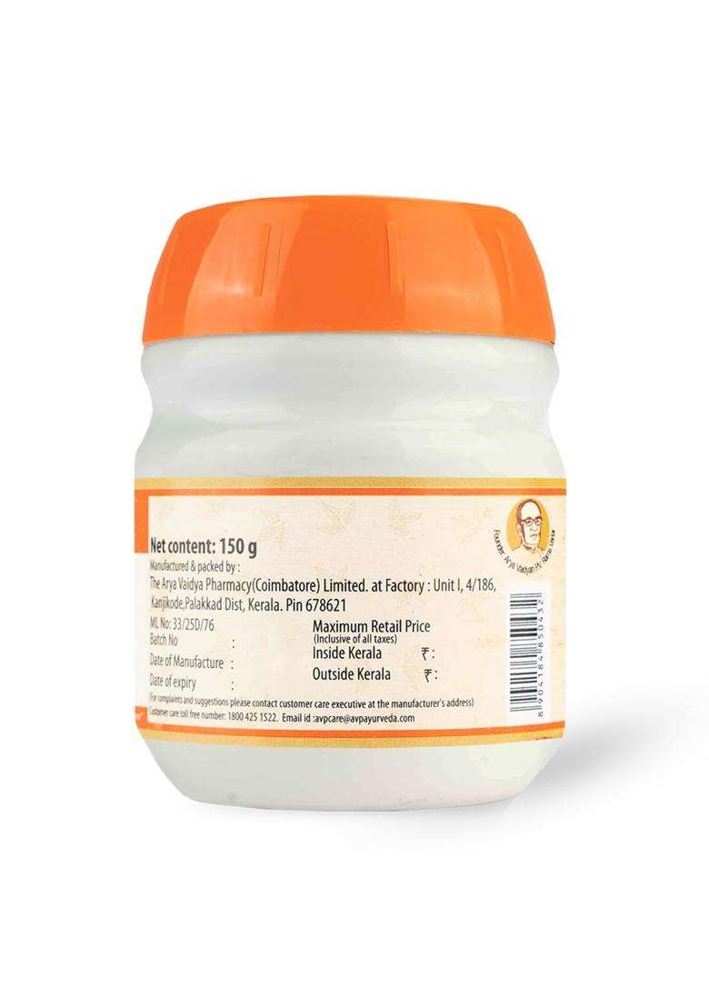 AVP Arya Vaidya Pharmacy Dadimadi Gritham -150 g, Medicated Ghee, Helps In Female Infertility, Menstruation Care, Women Care Helps In First Trimister - Indya