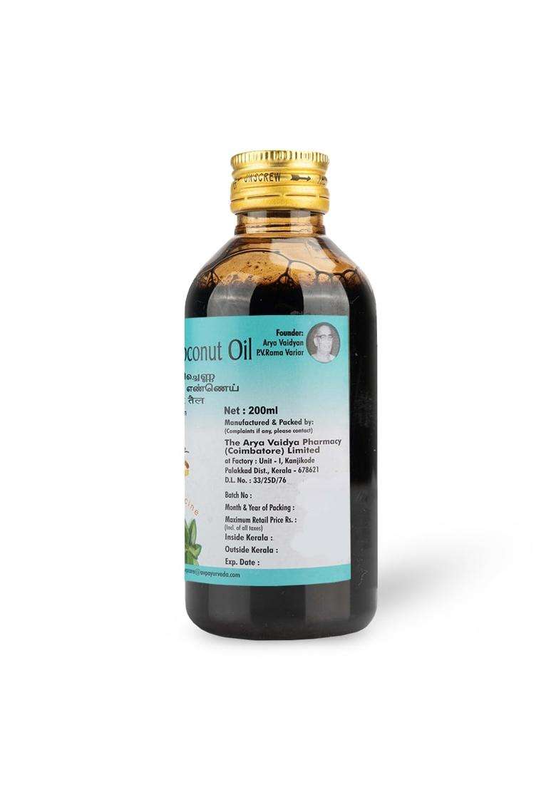 AVP Arya Vaidya Pharmacy Nalpamaradi Coconut Oil Ayurvedic Skin Care Oil 200 ml | Authentic Traditional Formula - Indya