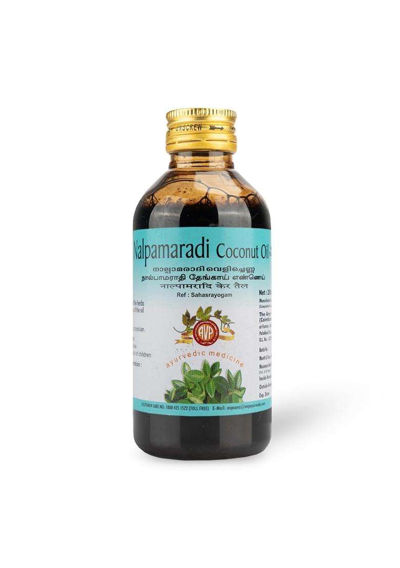 AVP Arya Vaidya Pharmacy Nalpamaradi Coconut Oil Ayurvedic Skin Care Oil 200 ml | Authentic Traditional Formula - Indya