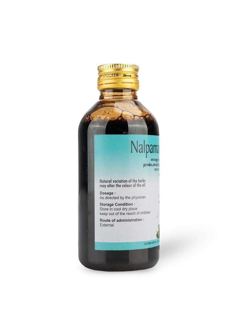 AVP Arya Vaidya Pharmacy Nalpamaradi Coconut Oil Ayurvedic Skin Care Oil 200 ml | Authentic Traditional Formula - Indya