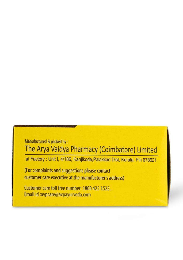 AVP Arya Vaidya Pharmacy Ksheerabala (101) 100 Capsule- Ayurvedic Formula For Arthritis Care, Aids relief in Neuromuscular Conditions and Pain Relief - Indya