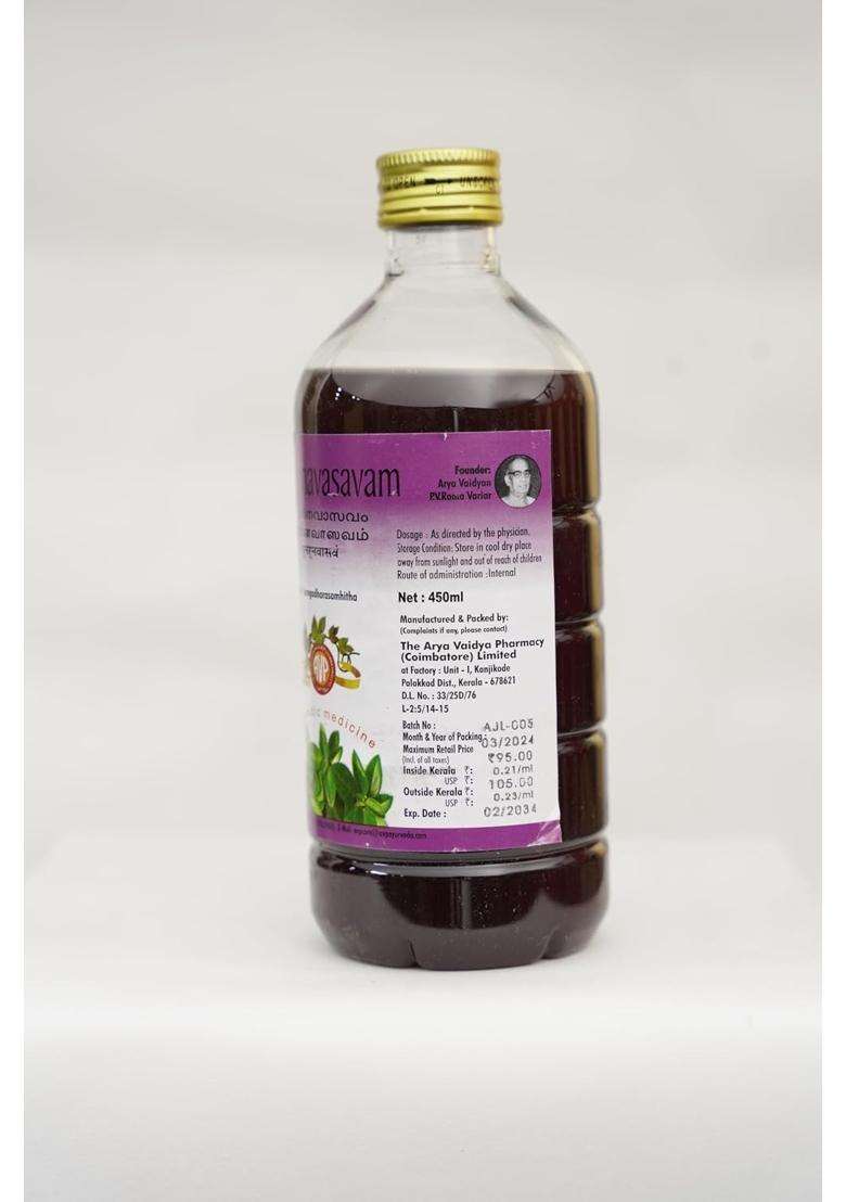 AVP Arya Vaidya Pharmacy Punarnavasavam 450 ml | Authentic Ayurvedic Formula | Effective In Fever | Combats Inflammatory Conditions - Indya
