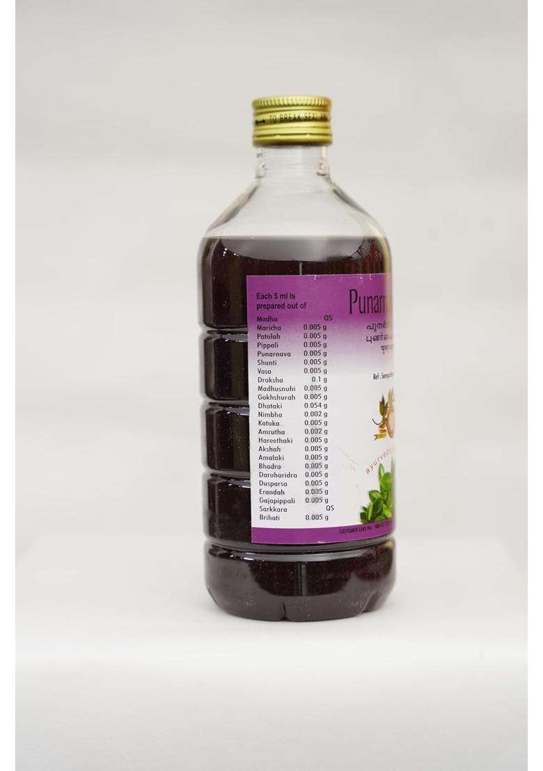 AVP Arya Vaidya Pharmacy Punarnavasavam 450 ml | Authentic Ayurvedic Formula | Effective In Fever | Combats Inflammatory Conditions - Indya