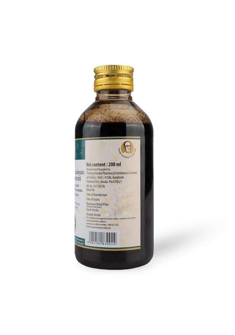 AVP Arya Vaidya Pharmacy Aragwadhadi Kashayam 200 ml | Authentic Traditional Formula - Indya