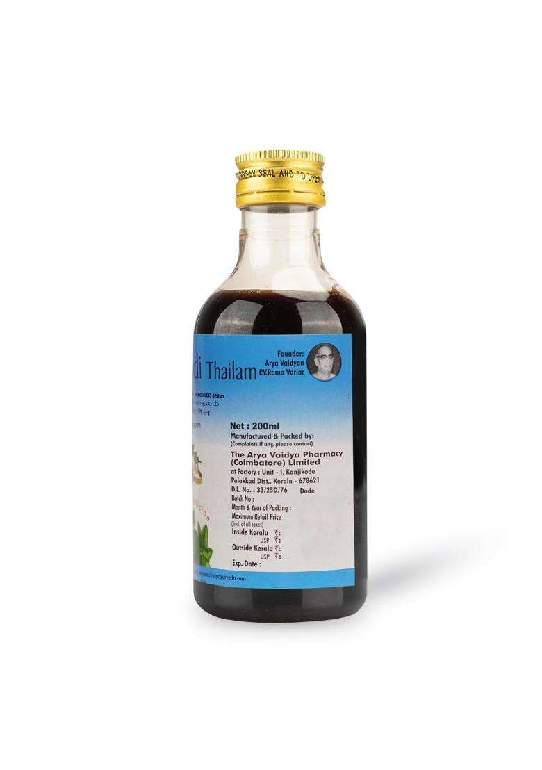 AVP Arya Vaidya Pharmacy Balaguluchyadi Thailam 200 ml | Authentic Ayurvedic Formula | Aids Relief In Gouty Arthritis | Helps Reduce Pain And Swelling - Indya