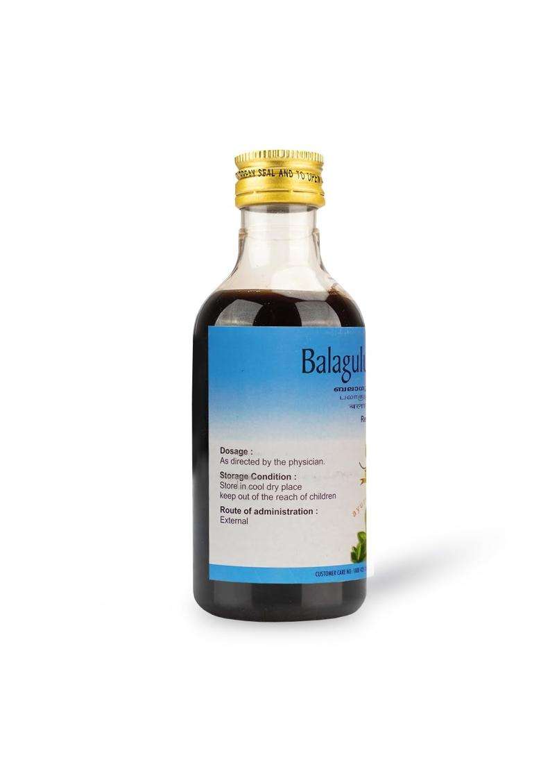 AVP Arya Vaidya Pharmacy Balaguluchyadi Thailam 200 ml | Authentic Ayurvedic Formula | Aids Relief In Gouty Arthritis | Helps Reduce Pain And Swelling - Indya