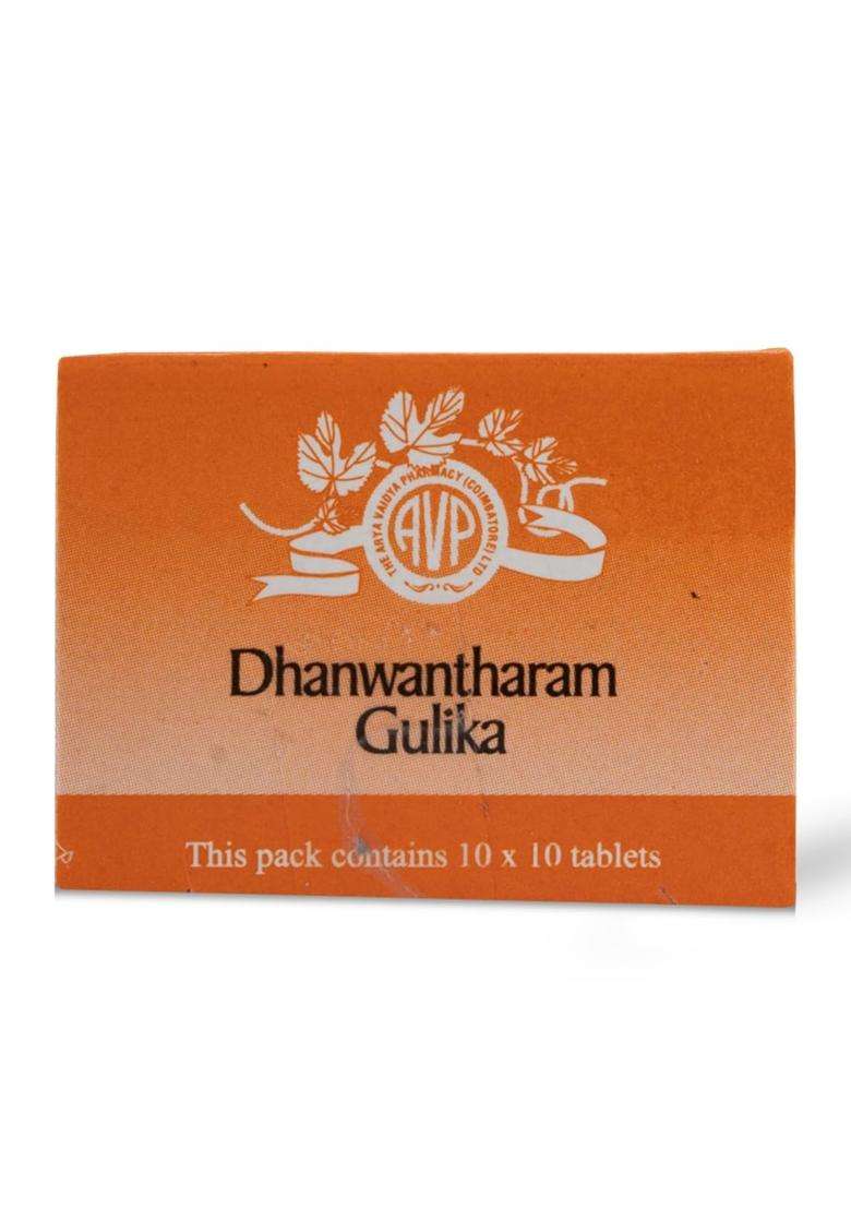 AVP Arya Vaidya Pharmacy Dhanwantharam Gulika 100 Tablets | Digestive and Liver Care | Supports Digestion, Metabolism, and Respiratory Health - Indya