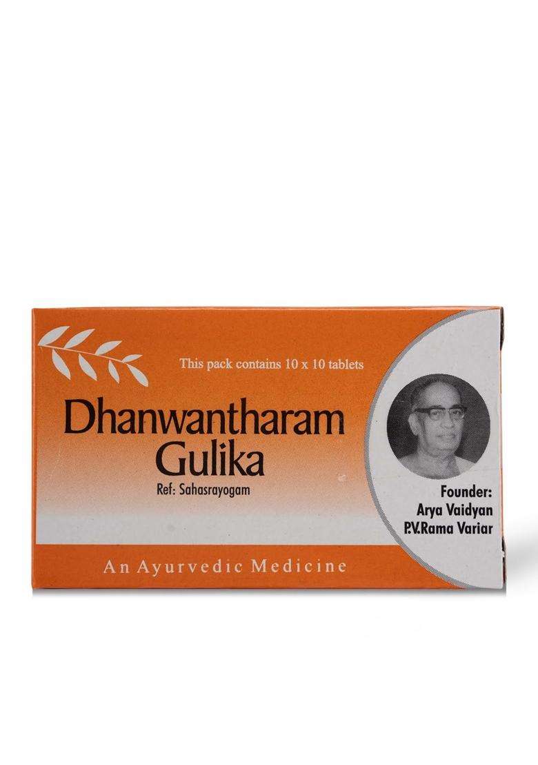 AVP Arya Vaidya Pharmacy Dhanwantharam Gulika 100 Tablets | Digestive and Liver Care | Supports Digestion, Metabolism, and Respiratory Health - Indya