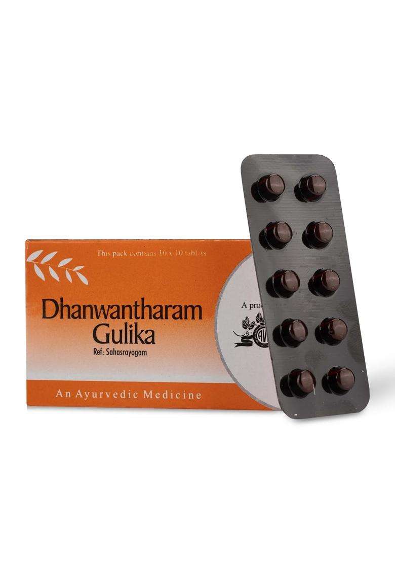 AVP Arya Vaidya Pharmacy Dhanwantharam Gulika 100 Tablets | Digestive and Liver Care | Supports Digestion, Metabolism, and Respiratory Health - Indya