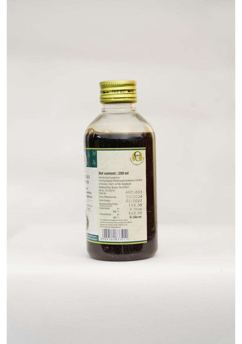 AVP Arya Vaidya Pharmacy Nayopayam Kashayam 200 ml | Authentic Ayurvedic Formula | Effective In Respiratory Diseases - Indya
