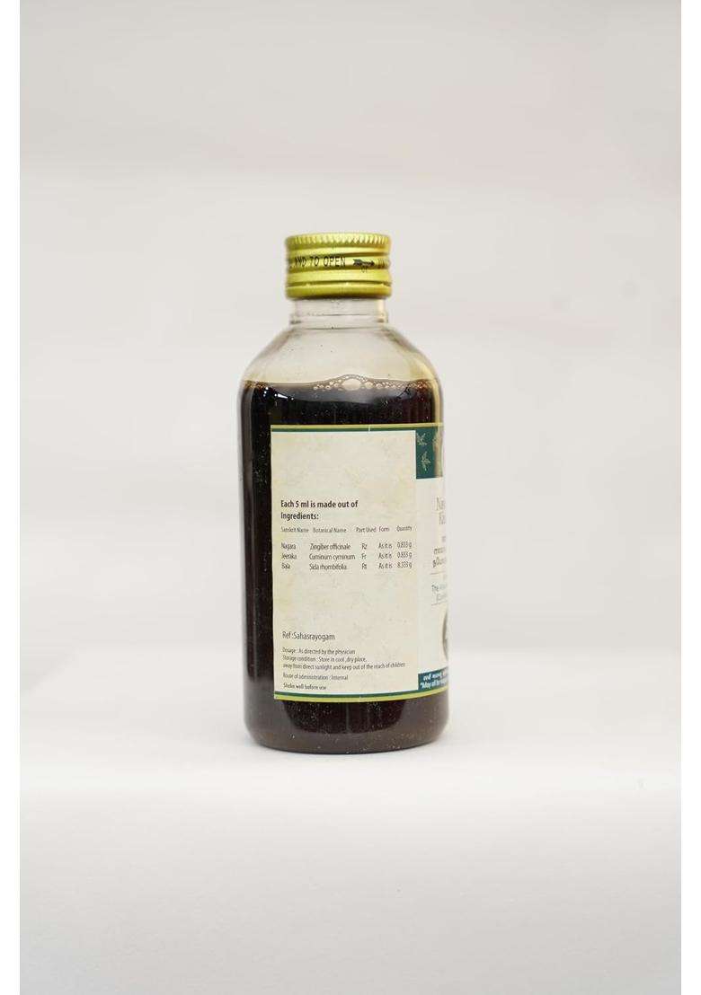AVP Arya Vaidya Pharmacy Nayopayam Kashayam 200 ml | Authentic Ayurvedic Formula | Effective In Respiratory Diseases - Indya