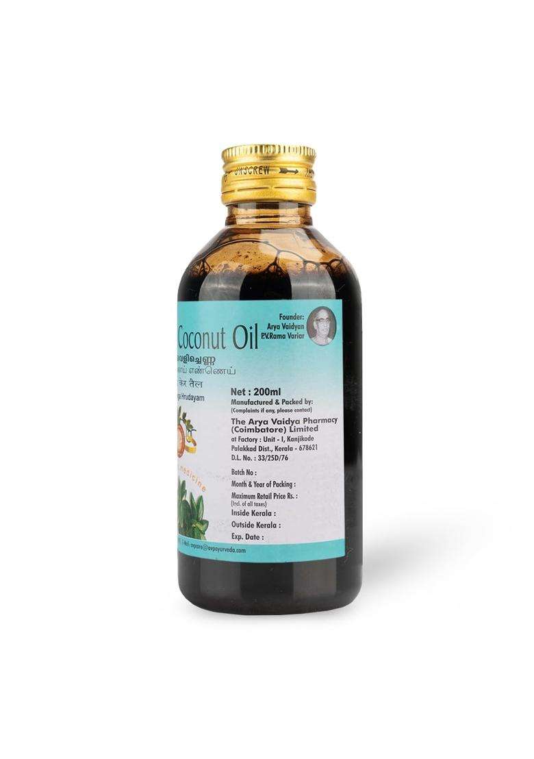 AVP Arya Vaidya Pharmacy Lakshadi Coconut Oil 200 ml, Reduces Common Cold, Maintain Skin Promotes Healing, Improves Strenght, Relieves From Issue - Indya