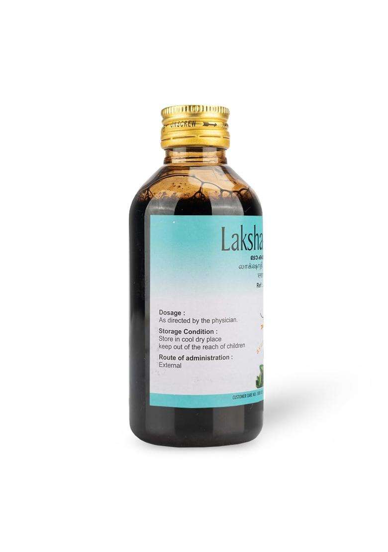 AVP Arya Vaidya Pharmacy Lakshadi Coconut Oil 200 ml, Reduces Common Cold, Maintain Skin Promotes Healing, Improves Strenght, Relieves From Issue - Indya