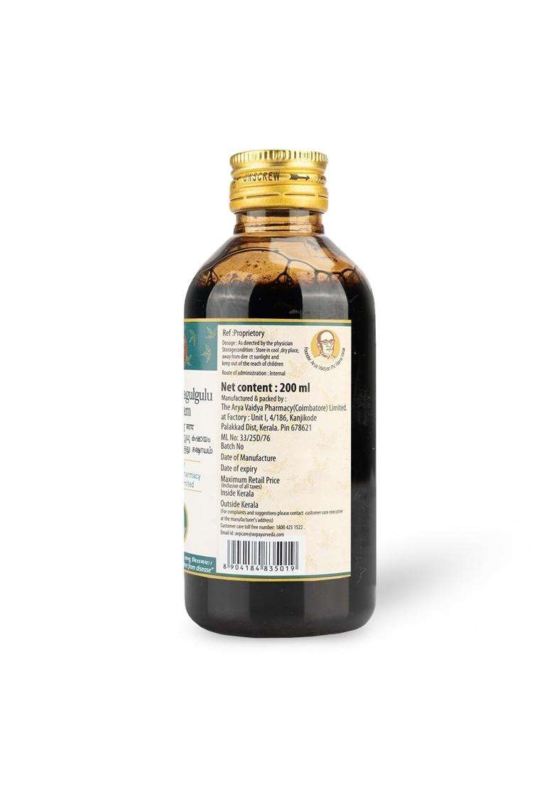 AVP Arya Vaidya Pharmacy Rasayogarajagulgulu Kashayam 200 ml, Herbal Decoction, Pain Relief, Arthritis Care, Improve Strength, Relieves From - Indya