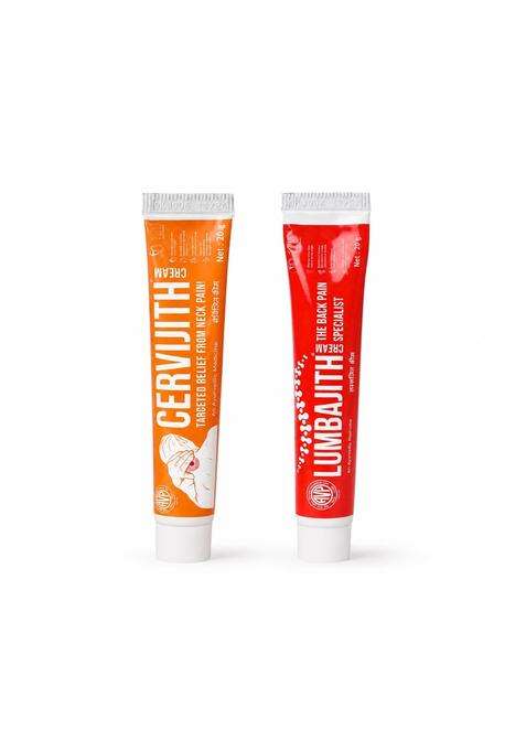 AVP Arya Vaidya Pharmacy Cervijith & Lumbajith Ayurvedic Cream Combo, 20g Each | Authentic Traditional Formula