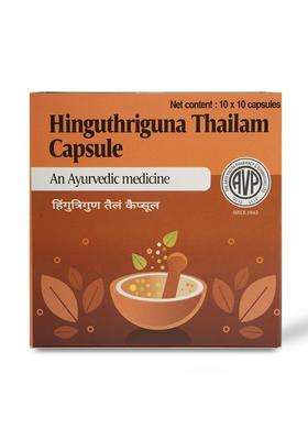 AVP Arya Vaidya Pharmacy Hinguthriguna Thailam Capsule 100 Nos Formula to Support Easy Bowel Movements, Aids Relief in Abdominal Distention, Bloating