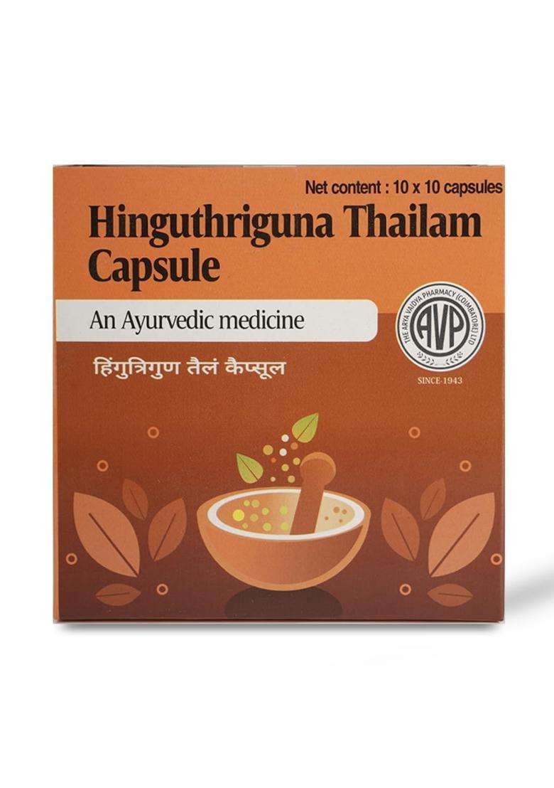 AVP Arya Vaidya Pharmacy Hinguthriguna Thailam Capsule 100 Nos Formula to Support Easy Bowel Movements, Aids Relief in Abdominal Distention, Bloating - Indya