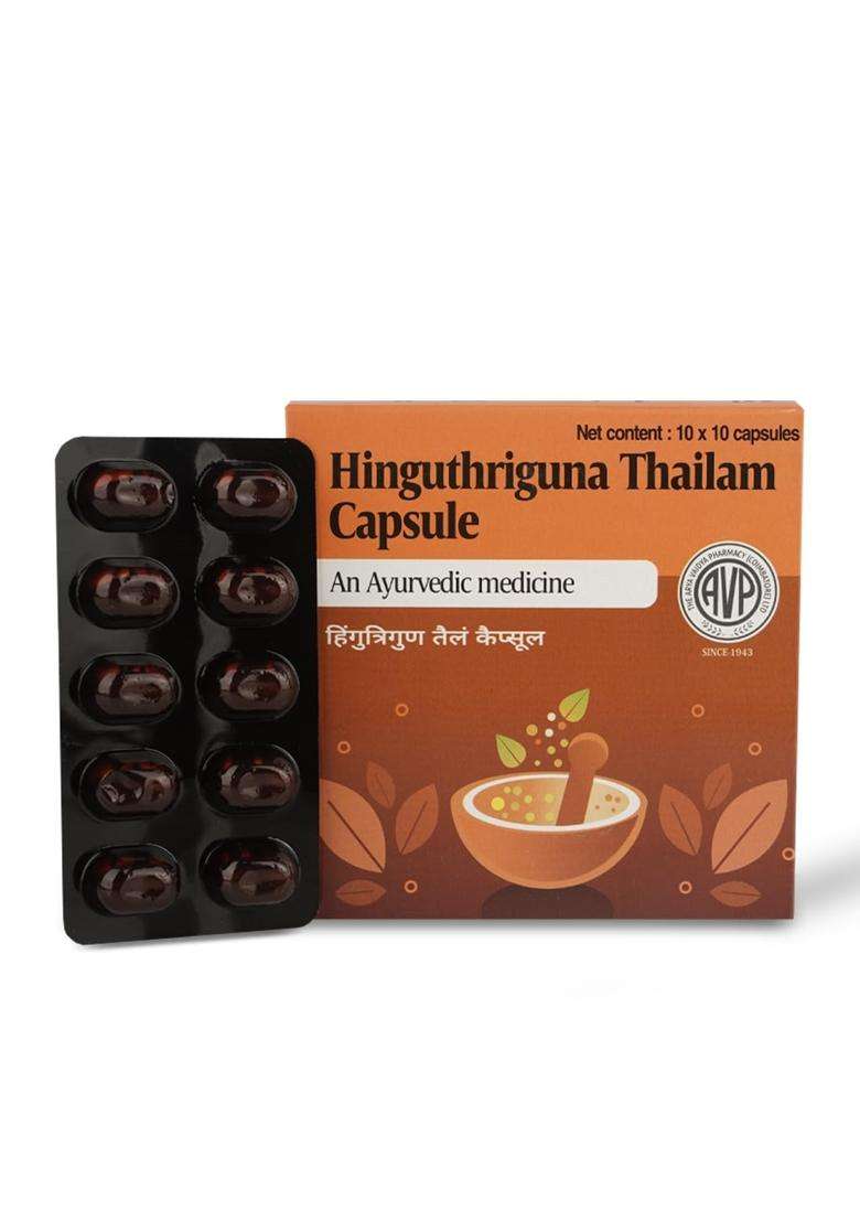 AVP Arya Vaidya Pharmacy Hinguthriguna Thailam Capsule 100 Nos Formula to Support Easy Bowel Movements, Aids Relief in Abdominal Distention, Bloating - Indya