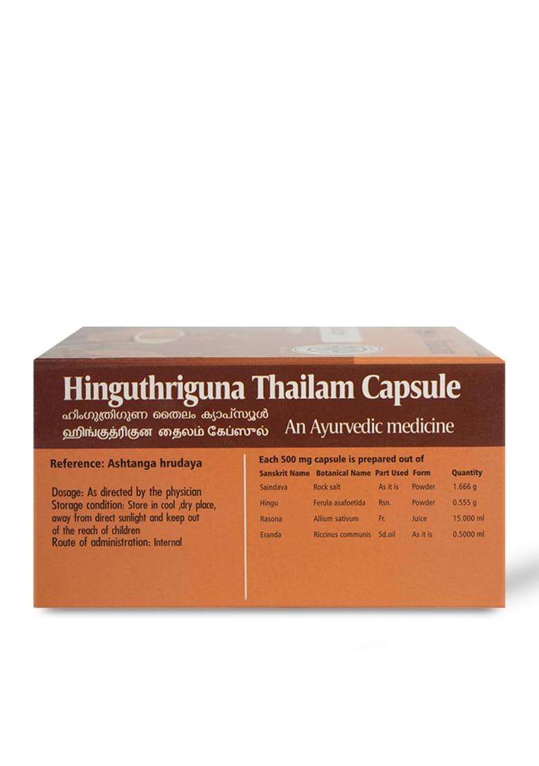 AVP Arya Vaidya Pharmacy Hinguthriguna Thailam Capsule 100 Nos Formula to Support Easy Bowel Movements, Aids Relief in Abdominal Distention, Bloating - Indya