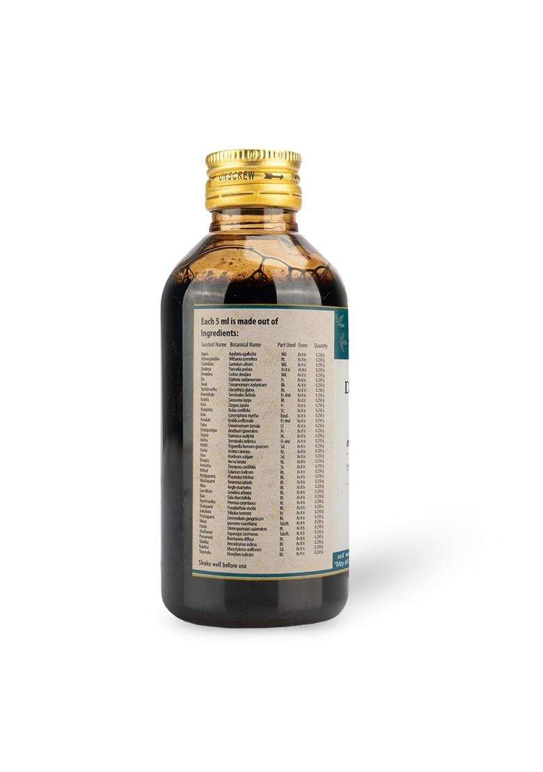 AVP Arya Vaidya Pharmacy Dhanwantharam Kashayam 200 ml | Authentic Ayurvedic Formula - Indya