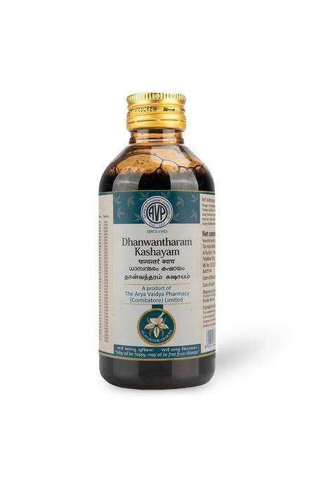 AVP Arya Vaidya Pharmacy Dhanwantharam Kashayam 200 ml | Authentic Ayurvedic Formula
