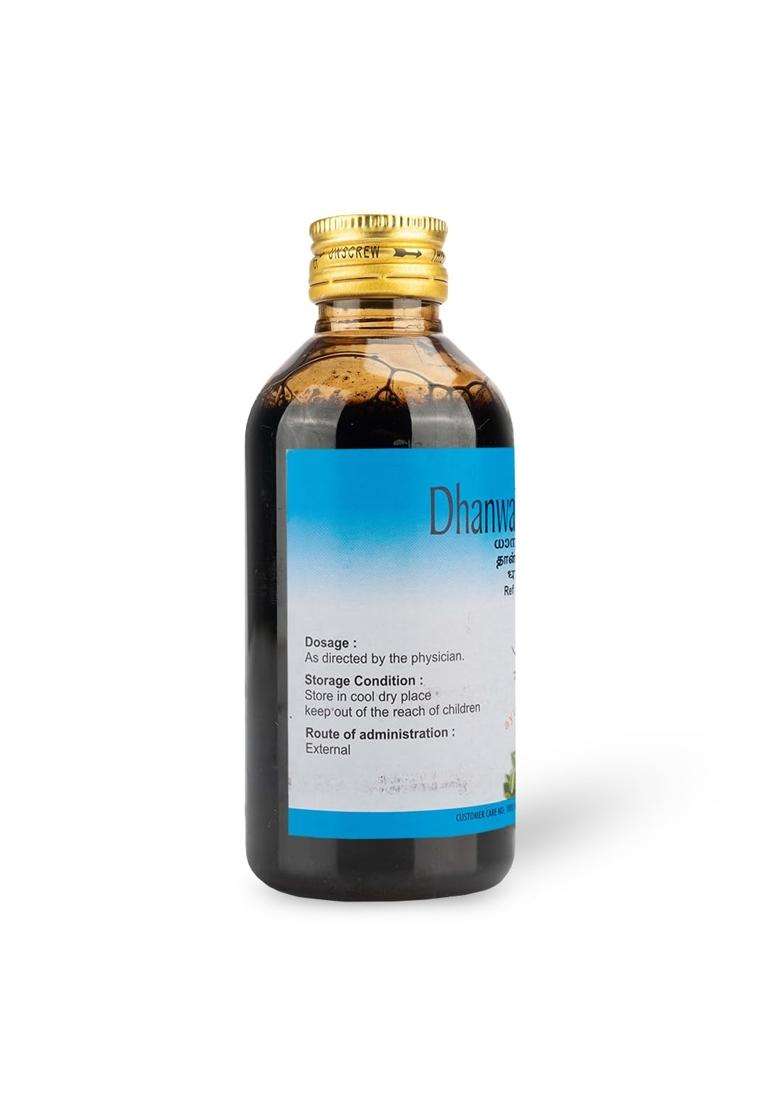 AVP Arya Vaidya Pharmacy Dhanwantharam Thailam for Augmenting Muscular Strength 450 ml | Authentic Ayurvedic Formula - Indya