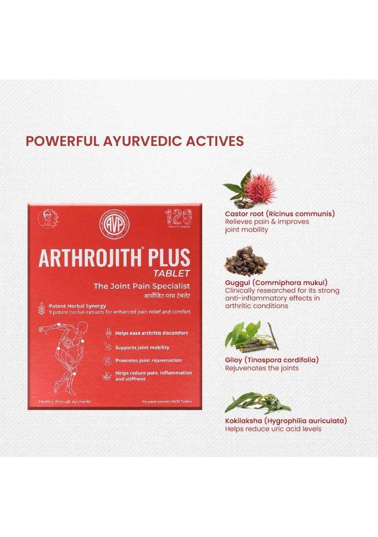 AVP Arya Vaidya Pharmacy Arthrojith Plus Tablet 10 no Strip 100 No