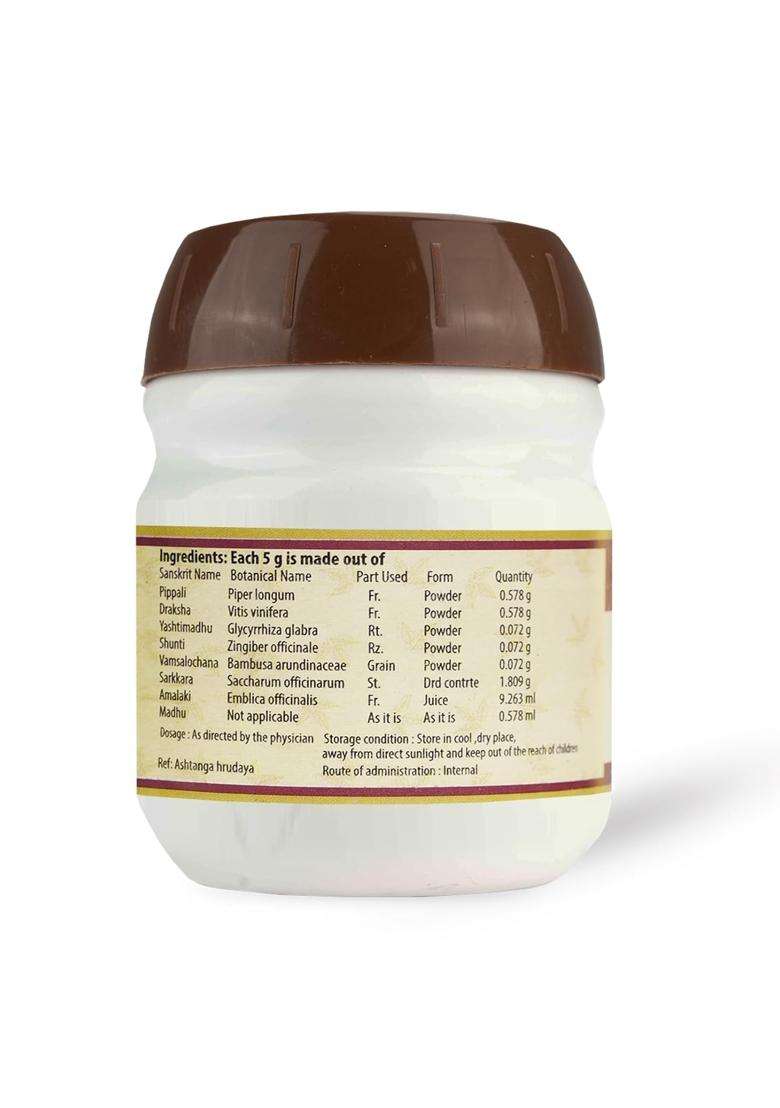 AVP Arya Vaidya Pharmacy Drakshadi Lehyam 200 g | Authentic Traditional Formula | Ayurvedic Aid For Anaemia | Boosts Digestive Health - Indya