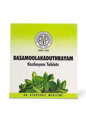 AVP Arya Vaidya Pharmacy Dasamoolakatuthrayam Kashayam Tablets (100 Nos) For Relief From Cough, Cold And Congestion, Helps Improve Respiratory
