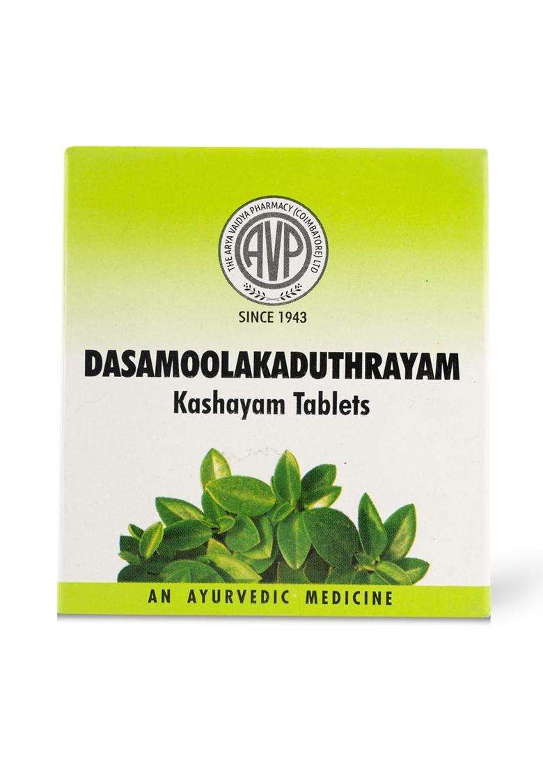 AVP Arya Vaidya Pharmacy Dasamoolakatuthrayam Kashayam Tablets (100 Nos) For Relief From Cough, Cold And Congestion, Helps Improve Respiratory - Indya