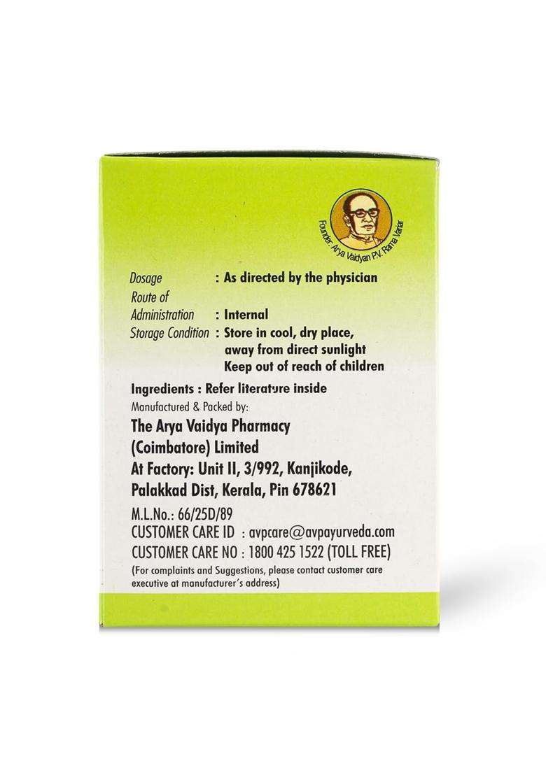 AVP Arya Vaidya Pharmacy Dasamoolakatuthrayam Kashayam Tablets (100 Nos) For Relief From Cough, Cold And Congestion, Helps Improve Respiratory - Indya