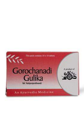 AVP Arya Vaidya Pharmacy Gorochanadi Gulika 100 Tablets | Chronic Cough, Cold, Fever, Paedeatric Diseases