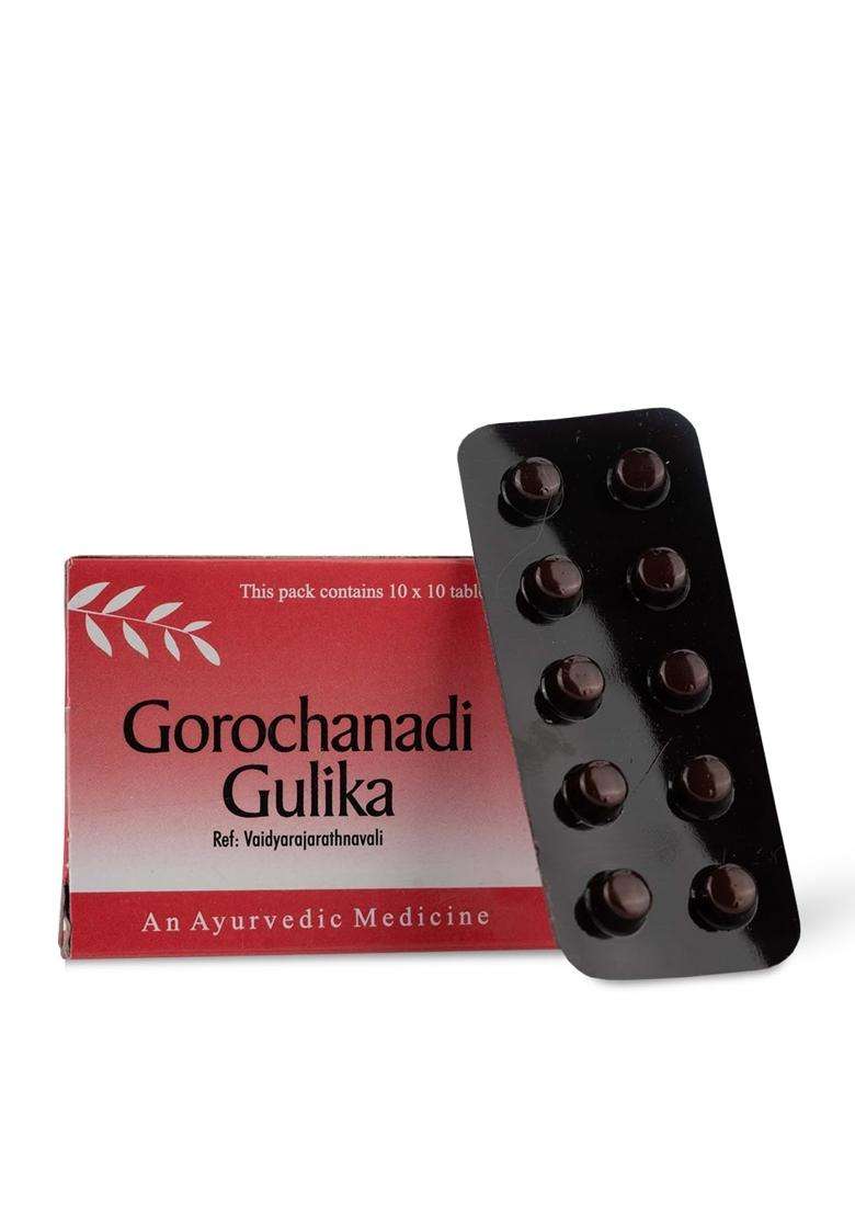 AVP Arya Vaidya Pharmacy Gorochanadi Gulika 100 Tablets | Chronic Cough, Cold, Fever, Paedeatric Diseases - Indya