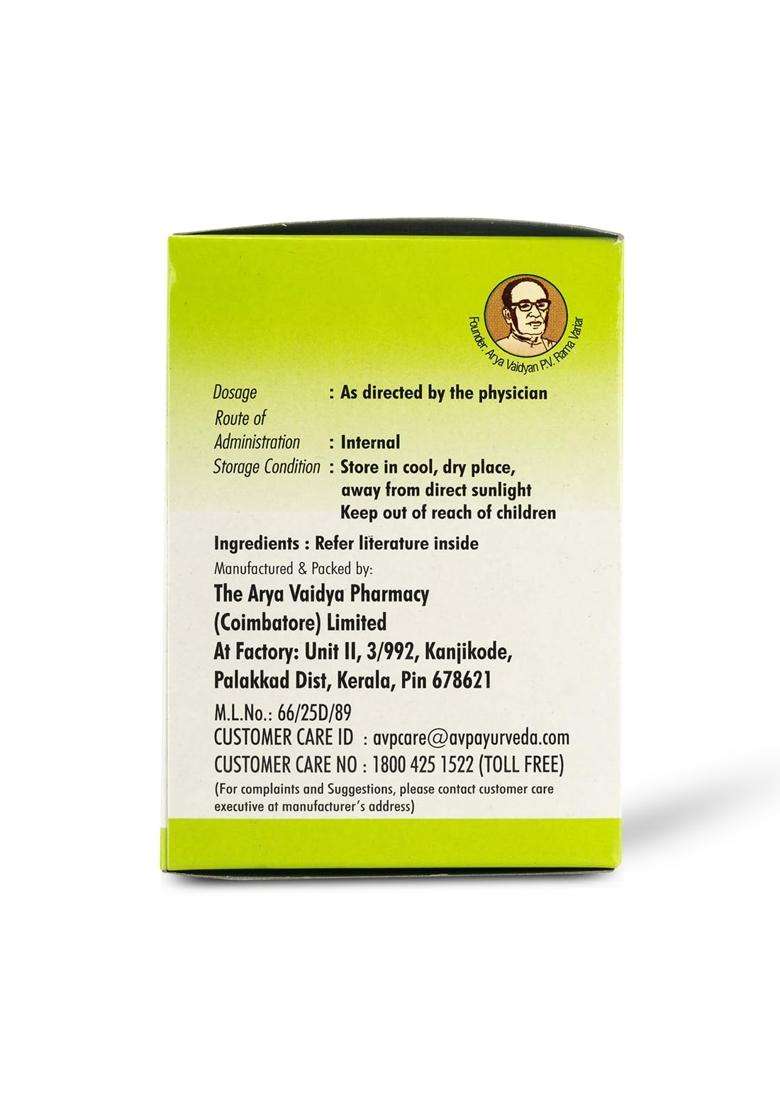 AVP Arya Vaidya Pharmacy Indukantham Kashayam Tablets (100 Nos), Ayurvedic Formula to Supports Natural Immunity, Beneficial In Fever, Gastritis And - Indya