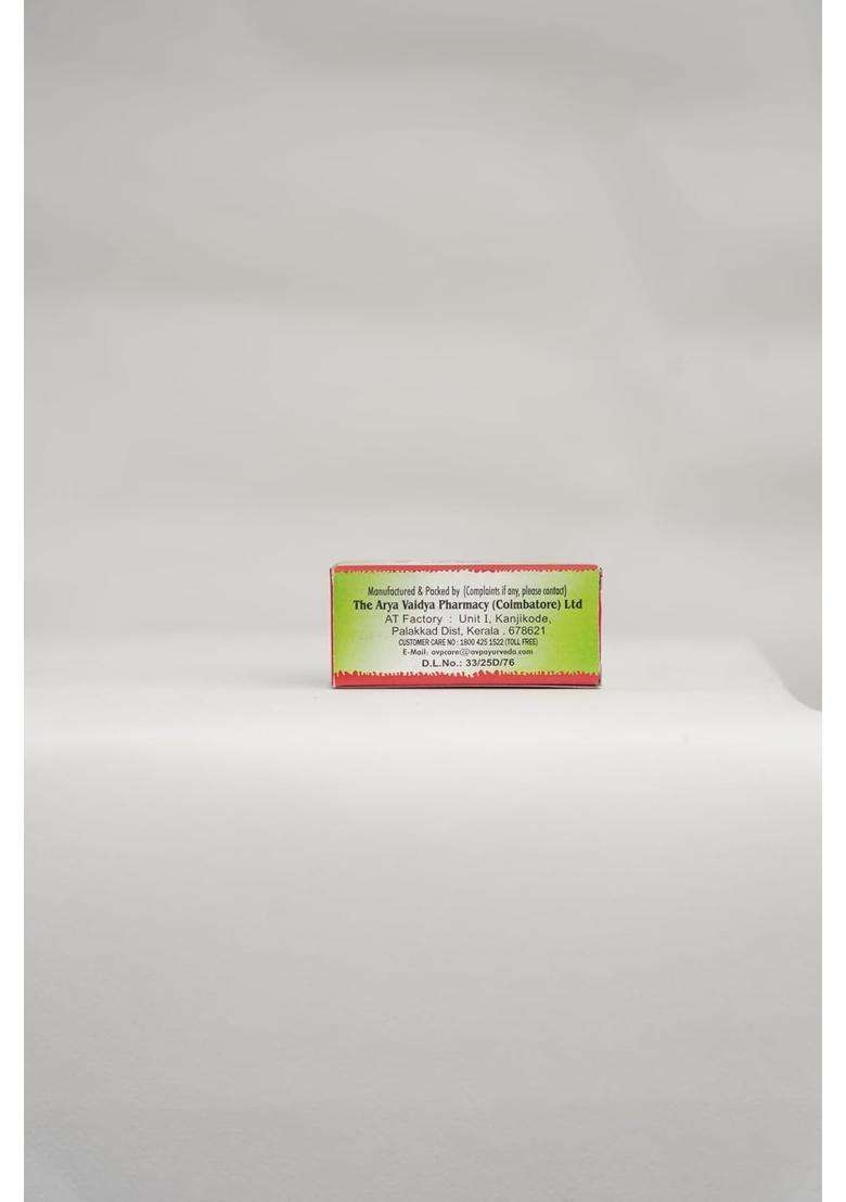 AVP Arya Vaidya Pharmacy Dhanwantharam(101) 10 ml | Effective in Rheumatic and Neuromuscular Ailments - Indya