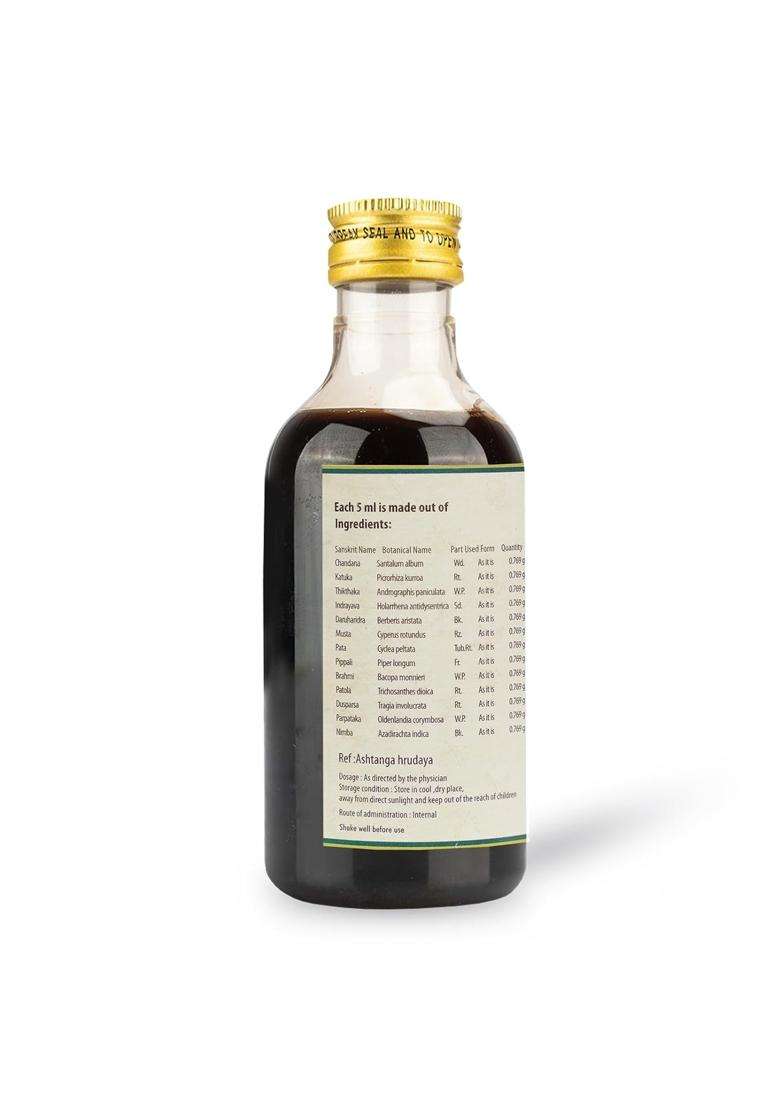 AVP Arya Vaidya Pharmacy Thikthakam Kashayam 200 ml | Authentic Ayurvedic Formula | Beneficial In Skin Ailments - Indya